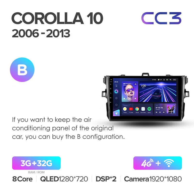 Toyota Corolla 10 E140 E150 / Auris E150 (2006-2013) - Image 9