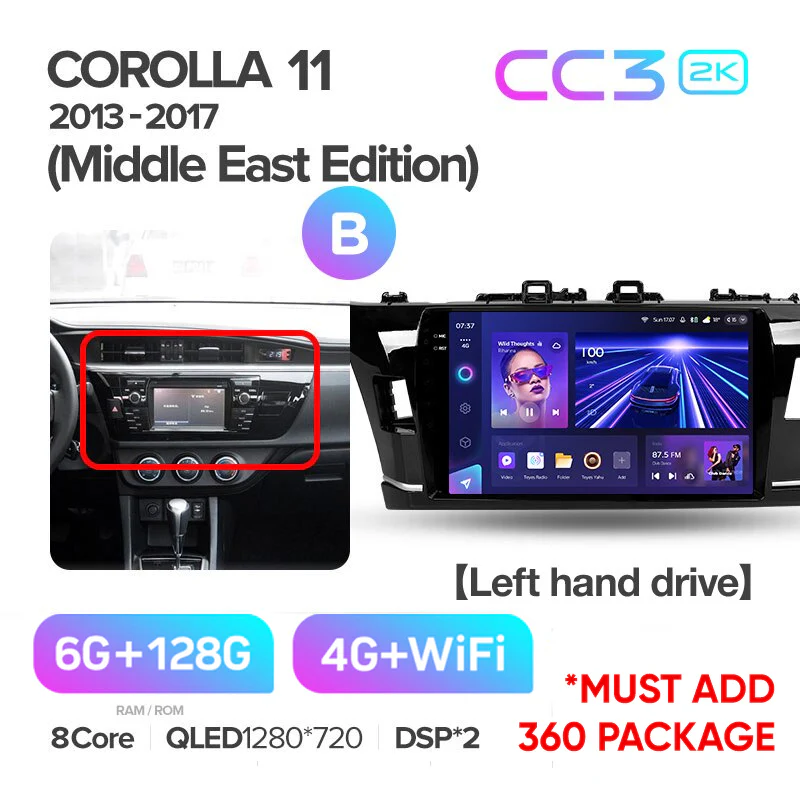 Toyota Corolla 11 (2013-2017) Left Hand Drive (Middle East Edition) - Image 10