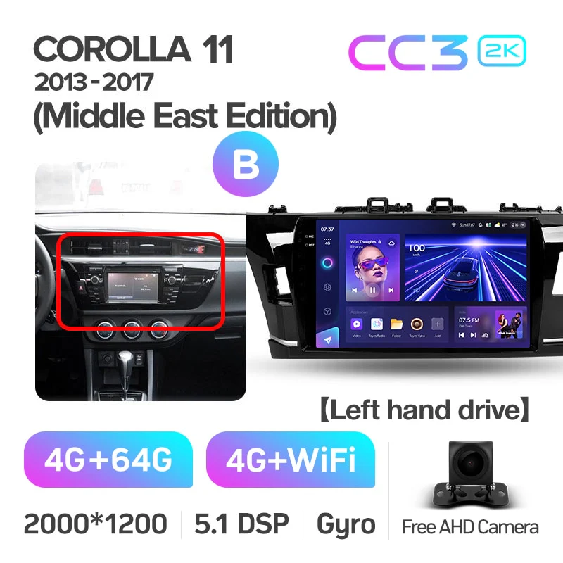 Toyota Corolla 11 (2013-2017) Left Hand Drive (Middle East Edition) - Image 12