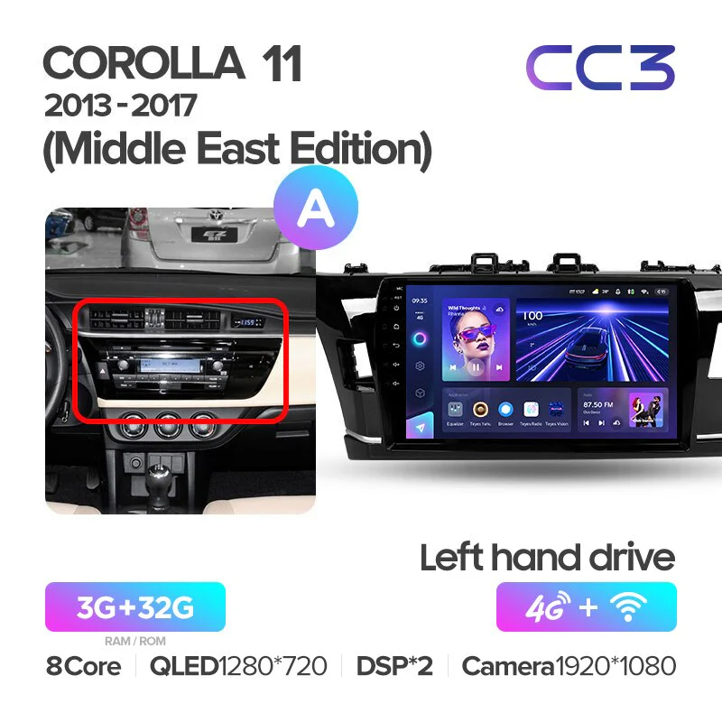 Toyota Corolla 11 (2013-2017) Left Hand Drive (Middle East Edition) - Image 4