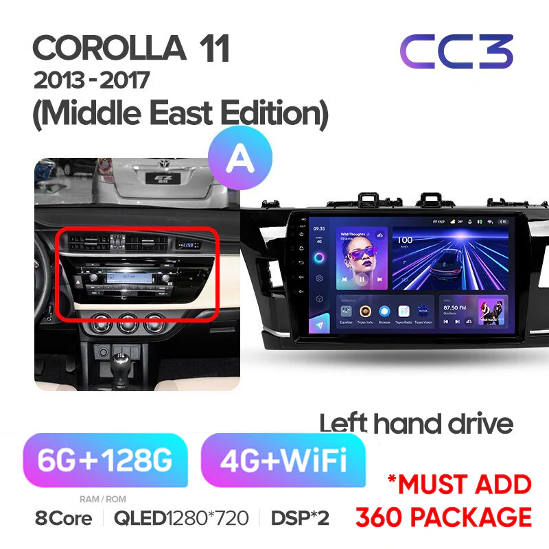 Toyota Corolla 11 (2013-2017) Left Hand Drive (Middle East Edition) - Image 5