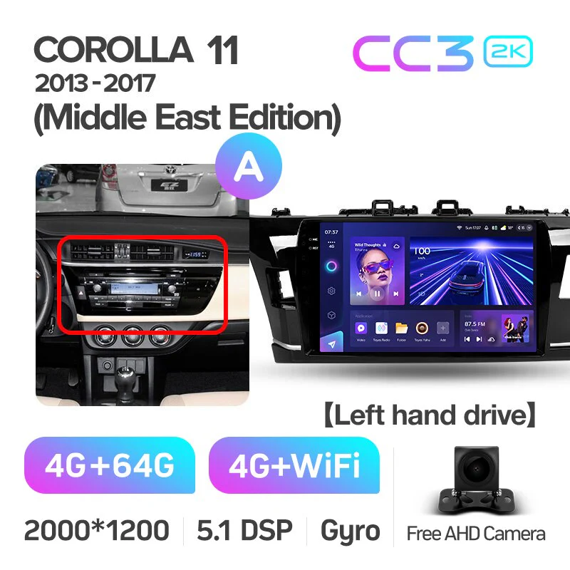 Toyota Corolla 11 (2013-2017) Left Hand Drive (Middle East Edition) - Image 7