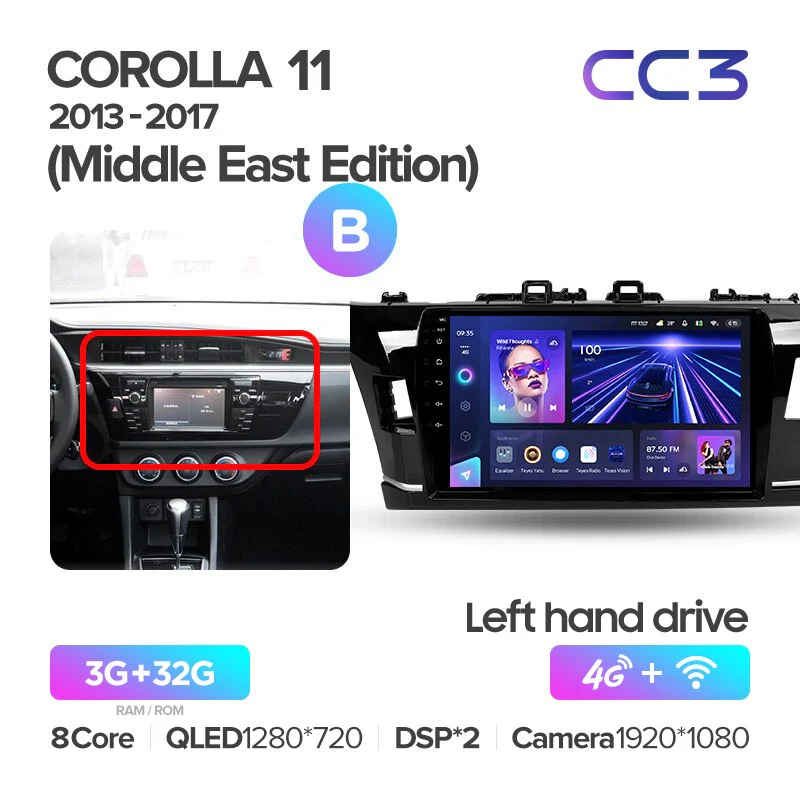 Toyota Corolla 11 (2013-2017) Left Hand Drive (Middle East Edition) - Image 9