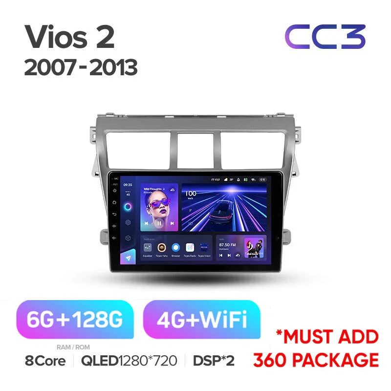 Toyota Vios 2 (2007-2013) - Image 6