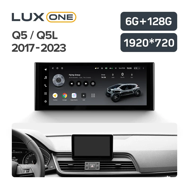 Audi A4 4 B8 5 B9 Q5 8R Q5L 2 FY A3 8V A6 A6L 4 C7 Q3 8U (2007-2023) - Left Hand Drive - Image 12