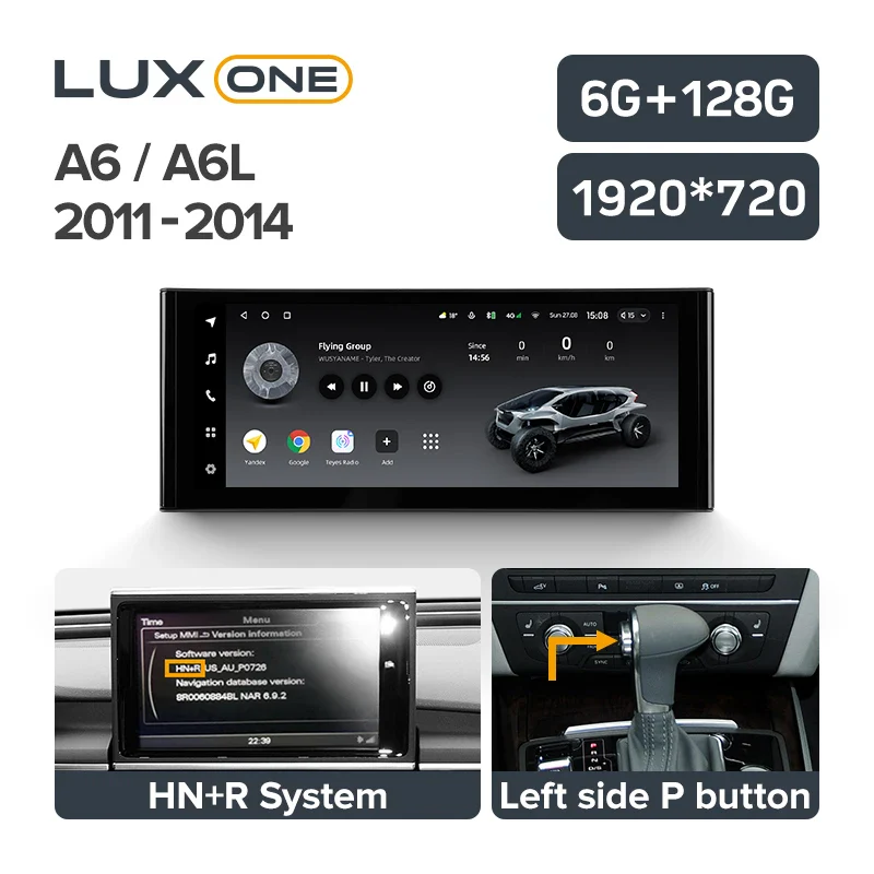 Audi A4 4 B8 5 B9 Q5 8R Q5L 2 FY A3 8V A6 A6L 4 C7 Q3 8U (2007-2023) - Left Hand Drive - Image 13