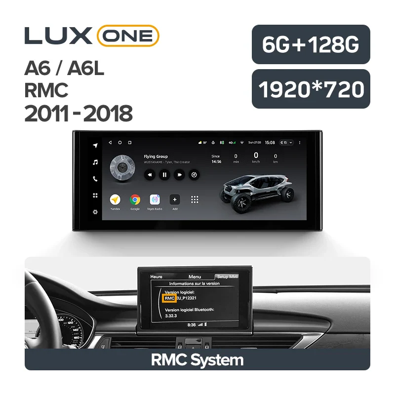 Audi A4 4 B8 5 B9 Q5 8R Q5L 2 FY A3 8V A6 A6L 4 C7 Q3 8U (2007-2023) - Left Hand Drive - Image 14