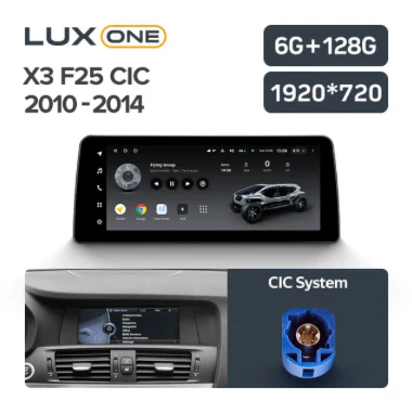 BMW X1 E84 F48 X3 E83 F25 X5 E70 F15 X6 E71 F16 1-Series E88 E82 E81 E87 F21 F20 3-Series E90 E92 E93 E91 F30 F31 5 Series 7 Series F01 F02 - Image 10