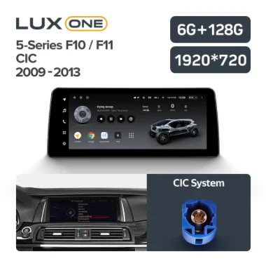 BMW X1 E84 F48 X3 E83 F25 X5 E70 F15 X6 E71 F16 1-Series E88 E82 E81 E87 F21 F20 3-Series E90 E92 E93 E91 F30 F31 5 Series 7 Series F01 F02 - Image 14