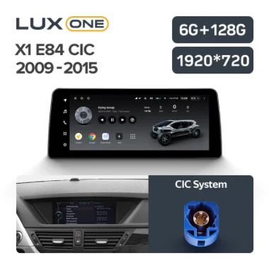 BMW X1 E84 F48 X3 E83 F25 X5 E70 F15 X6 E71 F16 1-Series E88 E82 E81 E87 F21 F20 3-Series E90 E92 E93 E91 F30 F31 5 Series 7 Series F01 F02 - Image 16