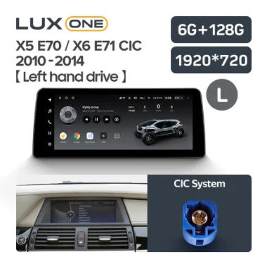 BMW X1 E84 F48 X3 E83 F25 X5 E70 F15 X6 E71 F16 1-Series E88 E82 E81 E87 F21 F20 3-Series E90 E92 E93 E91 F30 F31 5 Series 7 Series F01 F02 - Image 19