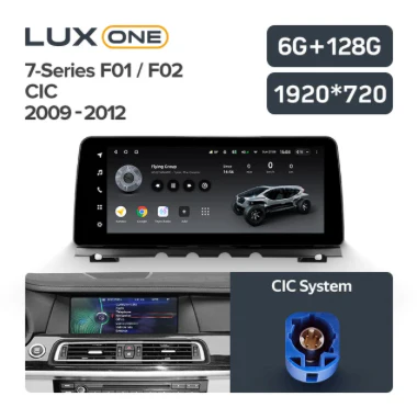 BMW X1 E84 F48 X3 E83 F25 X5 E70 F15 X6 E71 F16 1-Series E88 E82 E81 E87 F21 F20 3-Series E90 E92 E93 E91 F30 F31 5 Series 7 Series F01 F02 - Image 26