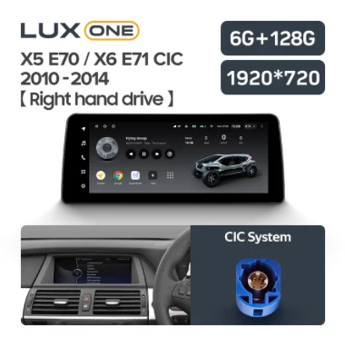 BMW X1 E84 F48 X3 E83 F25 X5 E70 F15 X6 E71 F16 1-Series E88 E82 E81 E87 F21 F20 3-Series E90 E92 E93 E91 F30 F31 5 Series 7 Series F01 F02 - Image 29