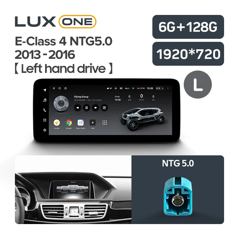 Mercedes-Benz A B C V M GL Class W176 W246 W204 W205 W212 S212 C207 W447 GLC X253 GLK X204 CLA X117 C117 GLA X156 CLS C218 GLE W166 - Image 12