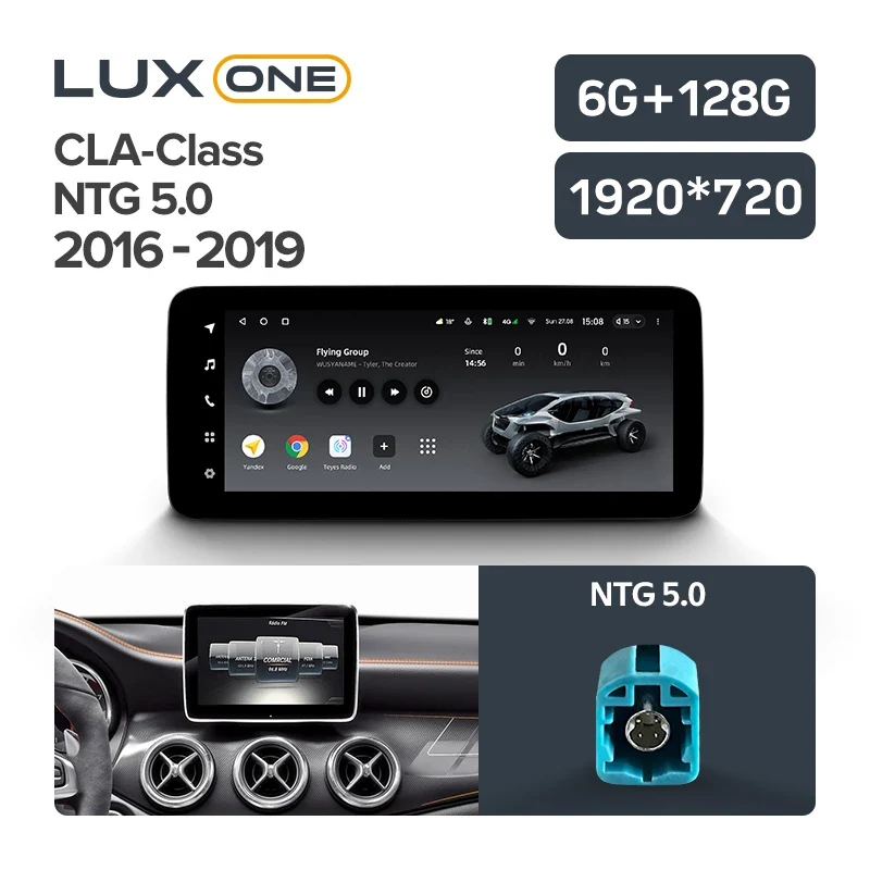 Mercedes-Benz A B C V M GL Class W176 W246 W204 W205 W212 S212 C207 W447 GLC X253 GLK X204 CLA X117 C117 GLA X156 CLS C218 GLE W166 - Image 13