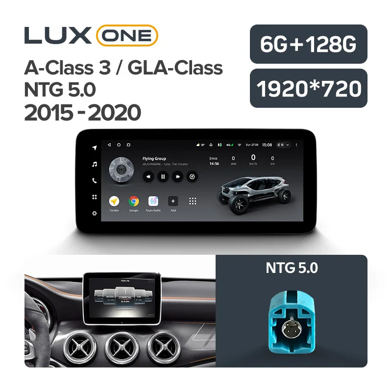 Mercedes-Benz A B C V M GL Class W176 W246 W204 W205 W212 S212 C207 W447 GLC X253 GLK X204 CLA X117 C117 GLA X156 CLS C218 GLE W166 - Image 14