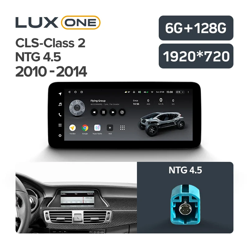 Mercedes-Benz A B C V M GL Class W176 W246 W204 W205 W212 S212 C207 W447 GLC X253 GLK X204 CLA X117 C117 GLA X156 CLS C218 GLE W166 - Image 15