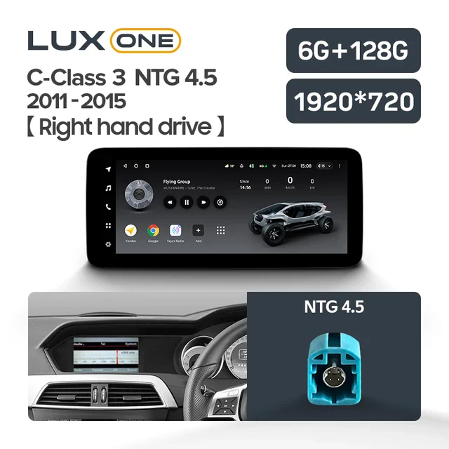 Mercedes-Benz A B C V M GL Class W176 W246 W204 W205 W212 S212 C207 W447 GLC X253 GLK X204 CLA X117 C117 GLA X156 CLS C218 GLE W166 - Image 18