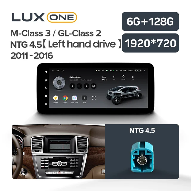 Mercedes-Benz A B C V M GL Class W176 W246 W204 W205 W212 S212 C207 W447 GLC X253 GLK X204 CLA X117 C117 GLA X156 CLS C218 GLE W166 - Image 19