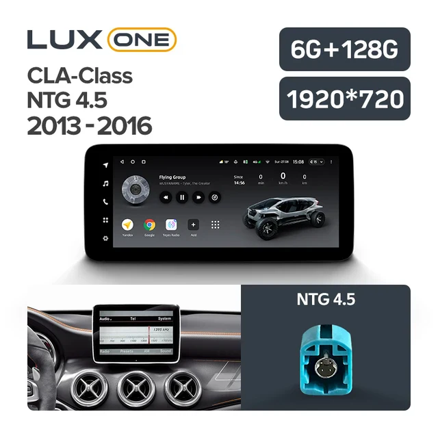 Mercedes-Benz A B C V M GL Class W176 W246 W204 W205 W212 S212 C207 W447 GLC X253 GLK X204 CLA X117 C117 GLA X156 CLS C218 GLE W166 - Image 21