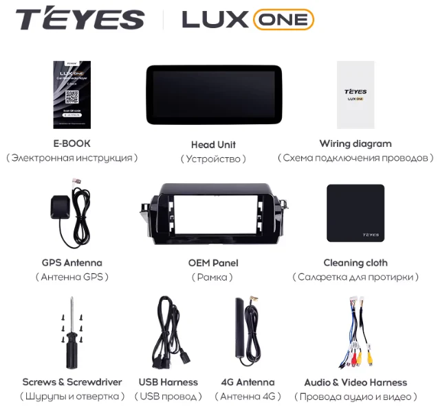 Toyota Camry 8 XV70 (2020-2023) Left Hand Drive - Image 6