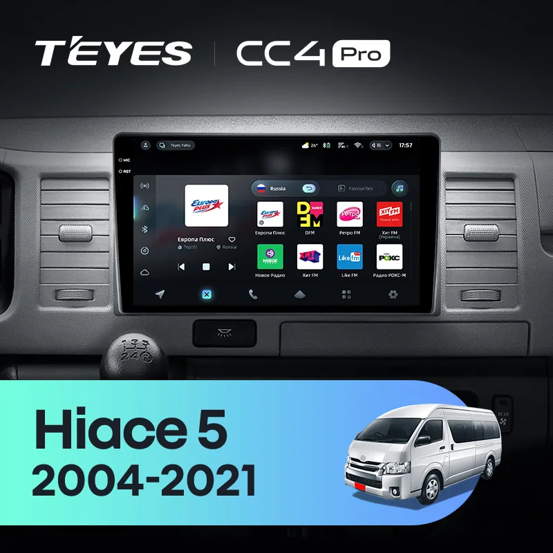 Best Selling Products