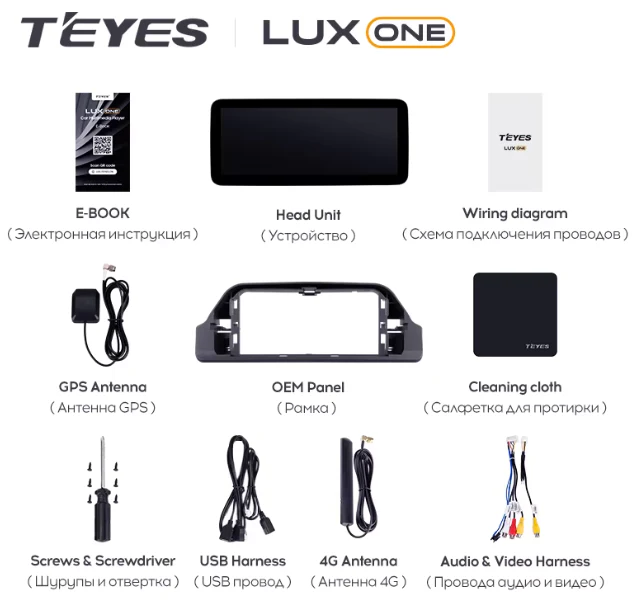 Toyota RAV4 5 XA50 (2018-2023) - Image 6