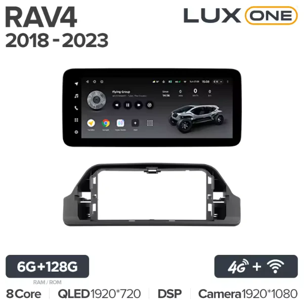 Toyota RAV4 5 XA50 (2018-2023) - Image 8