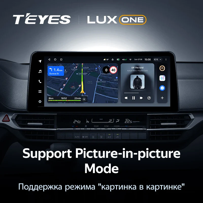 Toyota Sienna 4 XL40 (2020-2023) - Image 4