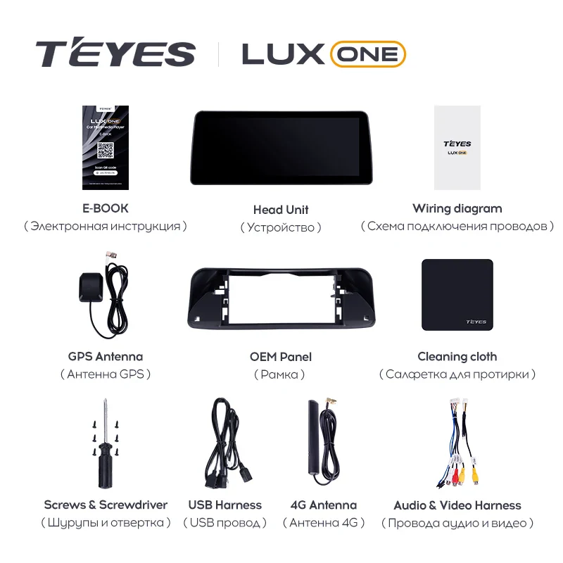 Toyota Sienna 4 XL40 (2020-2023) - Image 5