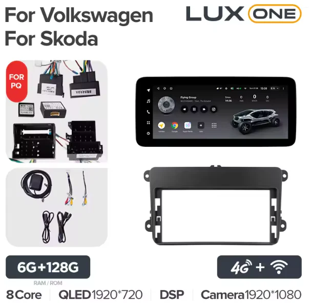 Volkswagen Bora / Golf 6 / Passat / Scirocco / Sharan / Touran / Amarok/ Skoda Octavia / Fabia 2 - Image 7