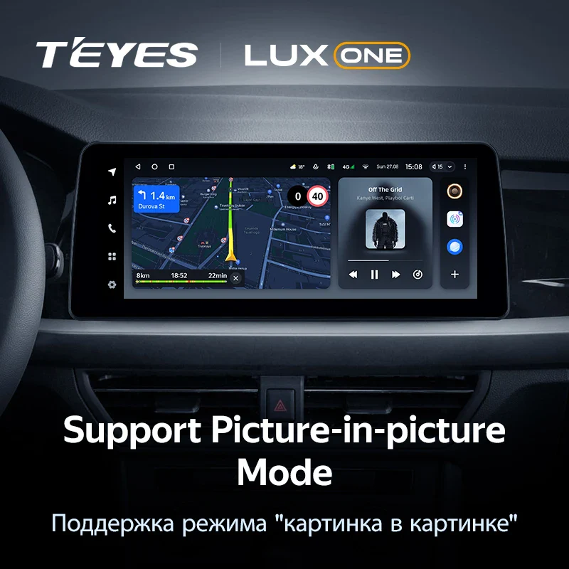 Volkswagen Lavida 3 (2019-2023) - Image 4